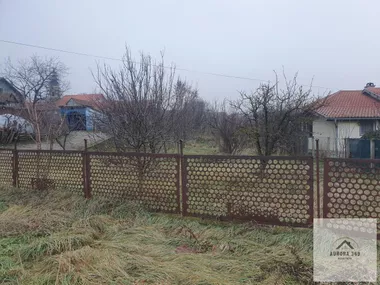 Vrdnik
