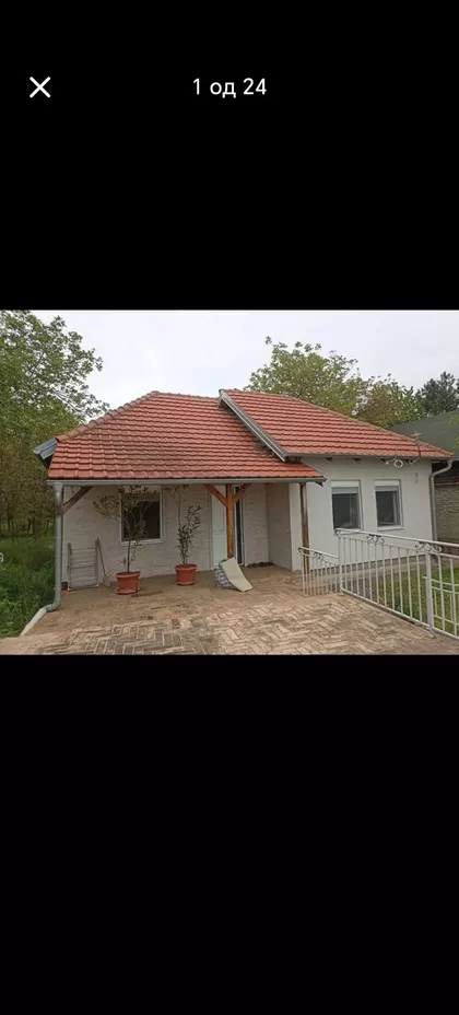 Dubovac | 4zida.rs