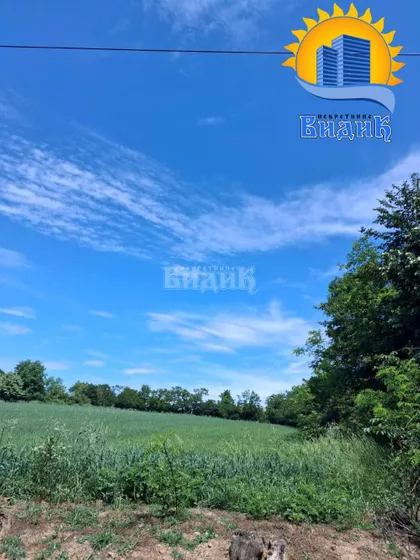 Osredačka | 4zida.rs