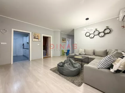 Novi Sad - Centar | 4zida.rs