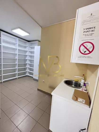 Luke Vojvodić | 4zida.rs