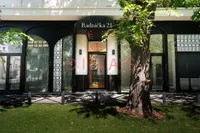Novi Sad - Centar, Stari Grad, Gradske lokacije, Novi Sad | 4zida.rs | 4zida.rs