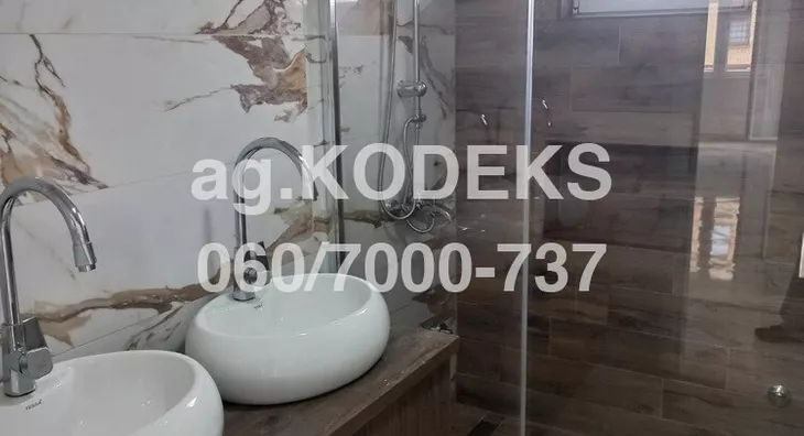 Četvoroiposoban stan | 4zida