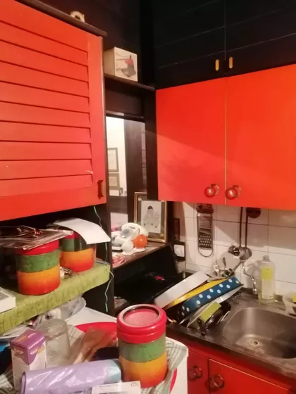 Konjarnik | 4zida.rs