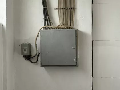 Otmara Majera | 4zida.rs