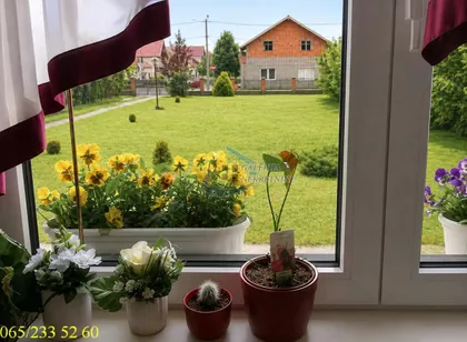 Stevana Sremca | 4zida.rs
