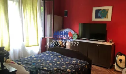 Maksima Gorkog | 4zida.rs