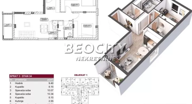 Trosoban stan | 4zida