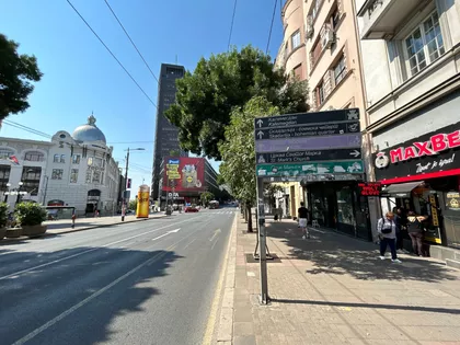 Njegoševa | 4zida.rs