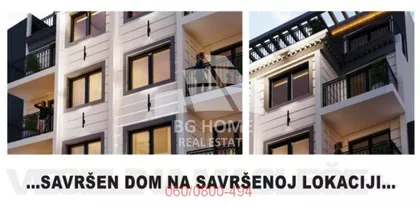 Veselina Masleše | 4zida.rs