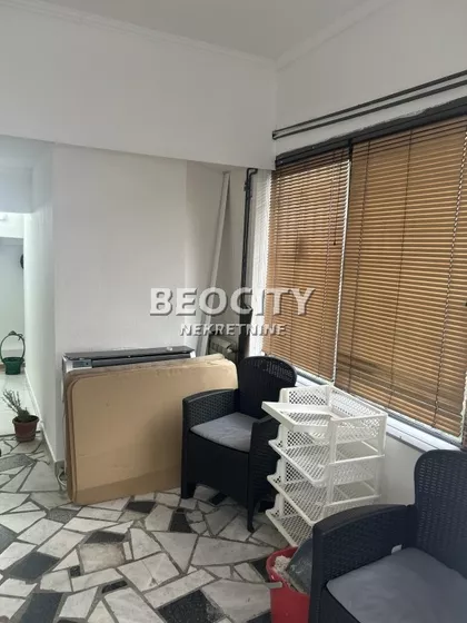 Belo vrelo | 4zida.rs