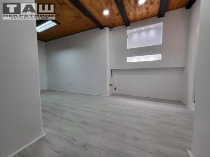 Centar | 4zida.rs