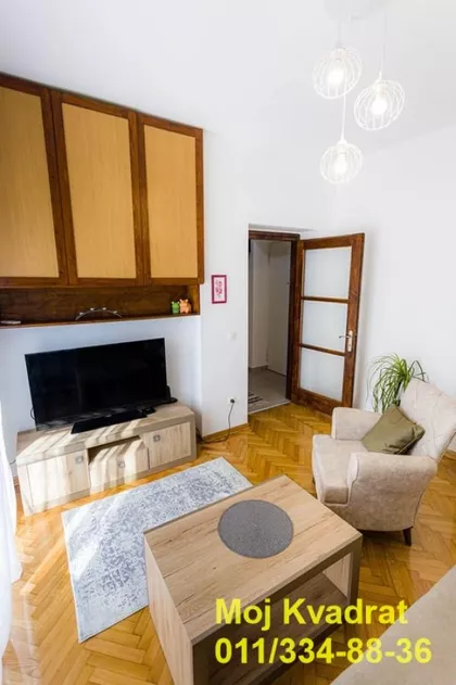 Mitropolita Petra | 4zida.rs