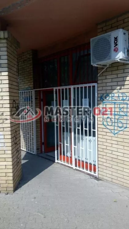 Janka Veselinovića | 4zida.rs