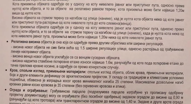 Građevinsko zemljište | 4zida