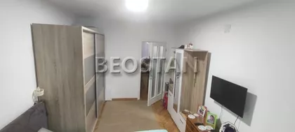 Gospodara Vucica | 4zida.rs