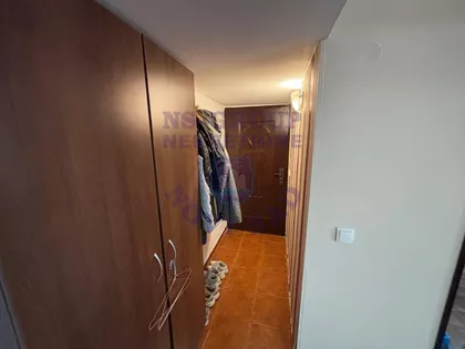Podbara | 4zida.rs