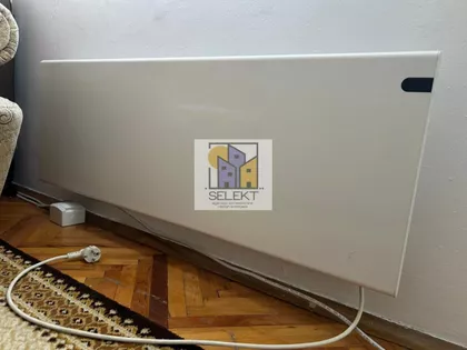 Kajsijar | 4zida.rs