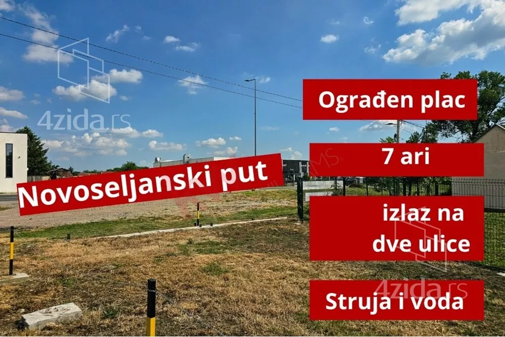 Građevinsko zemljište | 4zida