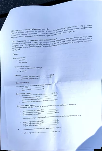 Banja Vrujci | 4zida.rs