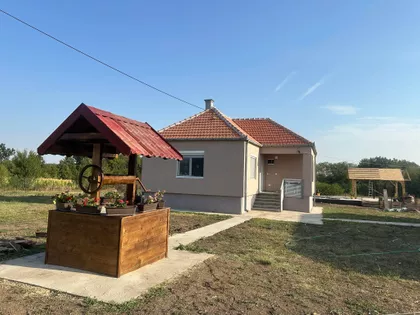 Vojna 74 | 4zida.rs