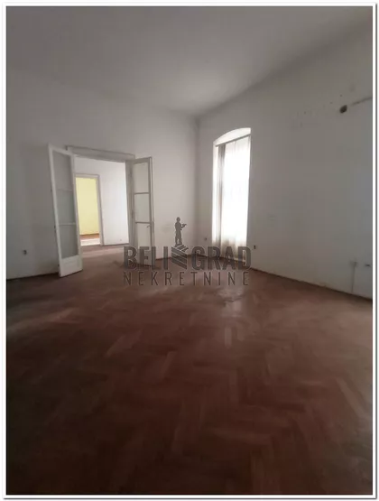 Vojvode Radomira Putnika | 4zida.rs