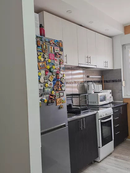 Gradske lokacije | 4zida.rs