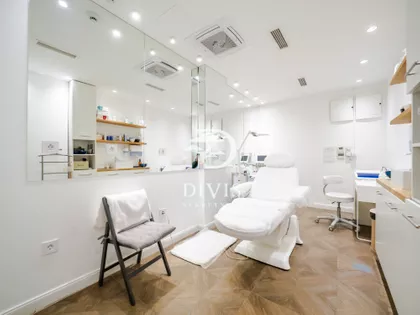 Strahinjića Bana bb | 4zida.rs