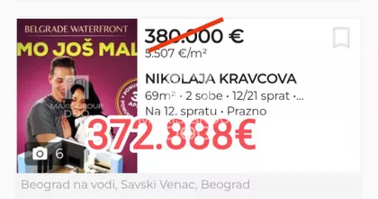 Nikolaja Kravcova | 4zida.rs