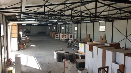 Germana Anđelića | 4zida.rs