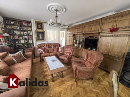 Novi Sad - Centar | 4zida.rs