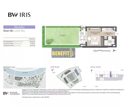 Beograd na vodi | 4zida.rs