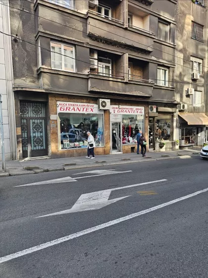 Makenzijeva 32 | 4zida.rs