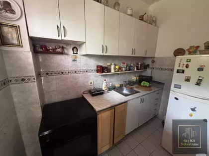 Novi Sad - Centar | 4zida.rs