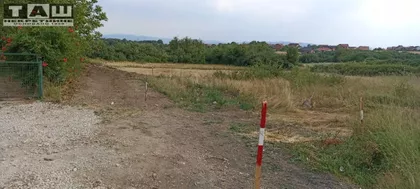 Šumarice | 4zida.rs