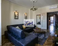 Beograd, Stari Grad opština, Botanička Bašta | 4zida.rs | 4zida.rs