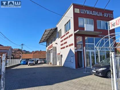 Korićani | 4zida.rs