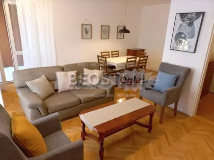 Gandijeva | 4zida.rs