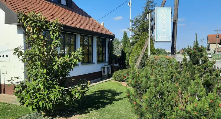 Ugostiteljski objekat | 4zida