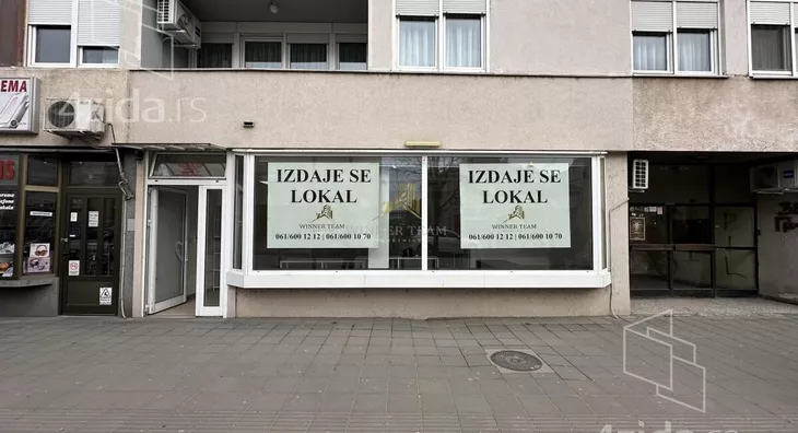 Poslovni prostor | 4zida