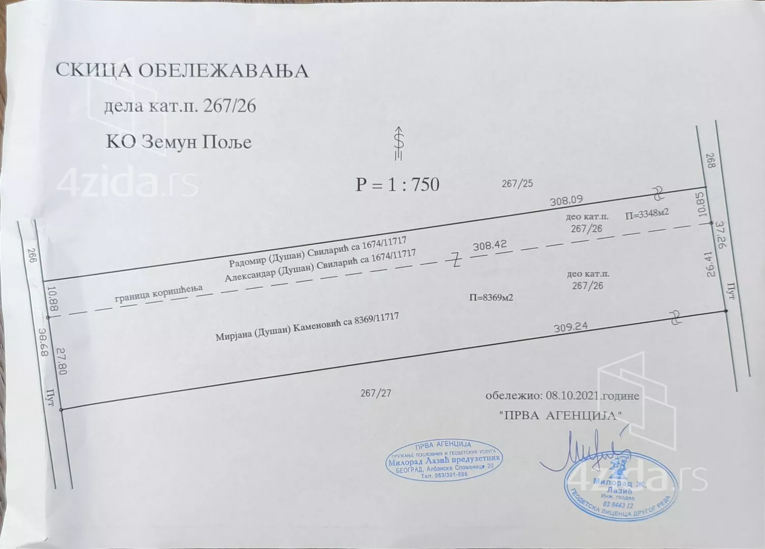 Građevinsko zemljište | 4zida