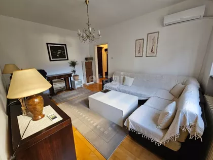 Zmaja Od Noćaja | 4zida.rs