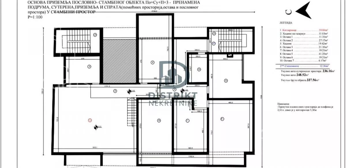 Poslovni prostor | 4zida