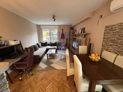 Novi Sad - Centar | 4zida.rs