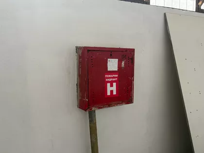 Otmara Majera | 4zida.rs