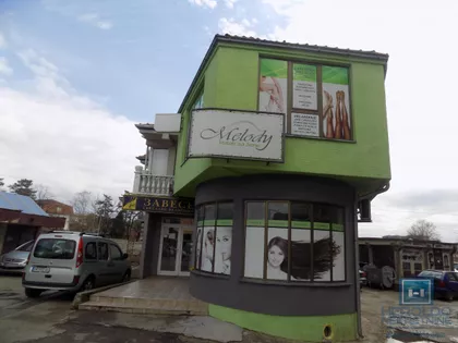 Centar | 4zida.rs
