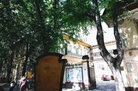 Centar 1, Gradske lokacije, Subotica | 4zida.rs | 4zida.rs