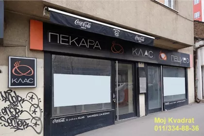 Njegoševa | 4zida.rs