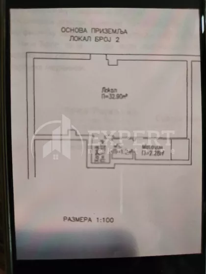 Bulevar Nemanjića | 4zida.rs