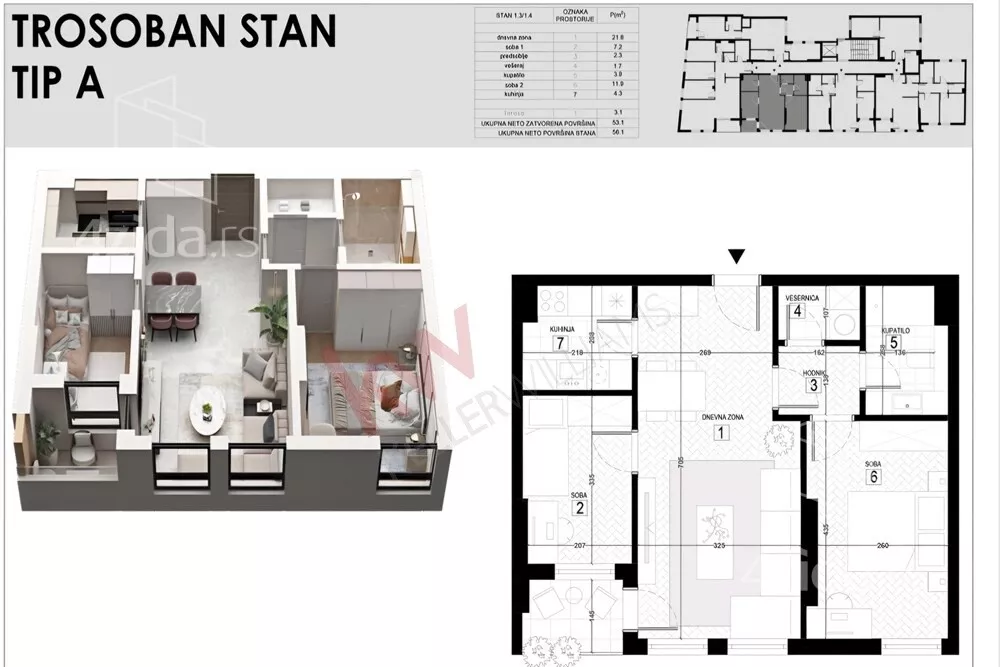 Trosoban stan | 4zida